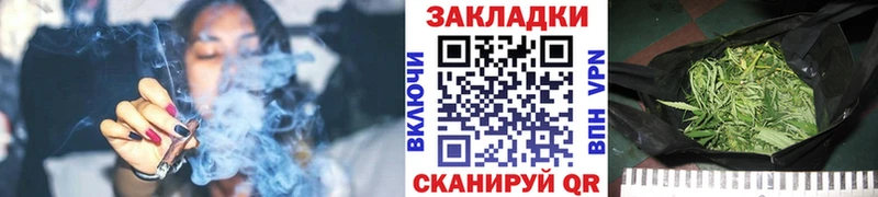 Продажа наркотиков Воркута А ПВП  МЕФ  Метамфетамин  КОКАИН  Гашиш 
