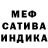 Alpha PVP кристаллы nuvola 55
