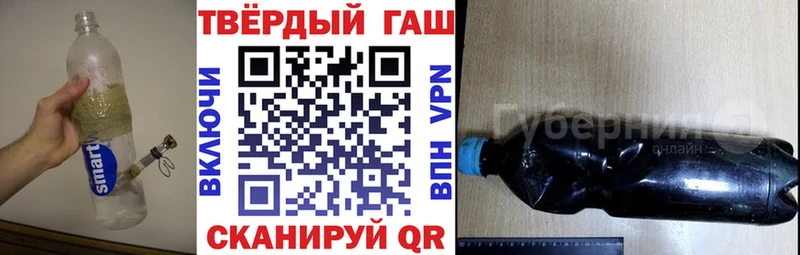 где можно купить MEGA как зайти Гашиш ice o lator Воркута