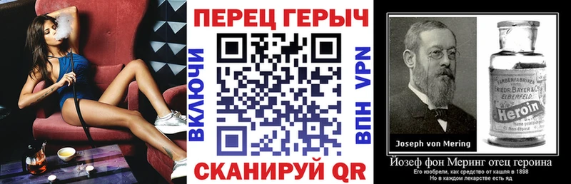 ГЕРОИН Афган  ссылка на мегу как войти  Воркута 