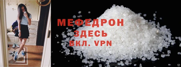 тгк Верхний Тагил