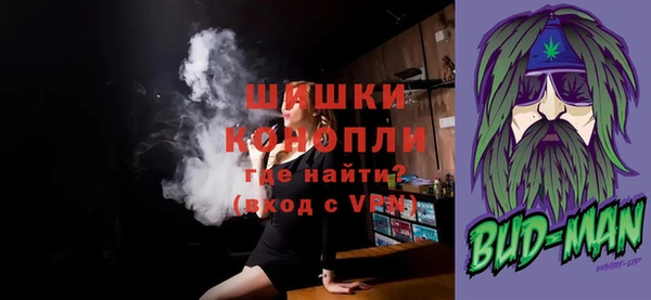 героин Володарск
