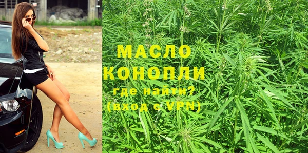кокаин колумбия Верея