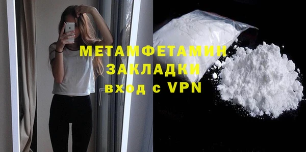 кокаин колумбия Верея