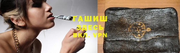кокаин колумбия Верея