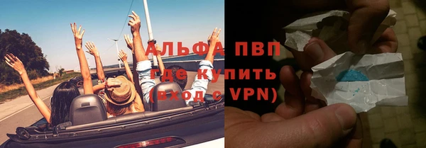 кокаин колумбия Верея