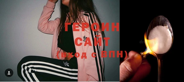 кокаин колумбия Верея
