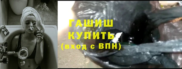 кокаин колумбия Верея