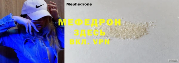 кокаин колумбия Верея