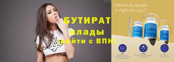 кокаин колумбия Верея