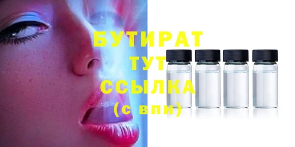 кокаин колумбия Верея