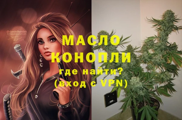 кокаин колумбия Верея
