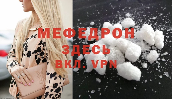 кокаин колумбия Верея