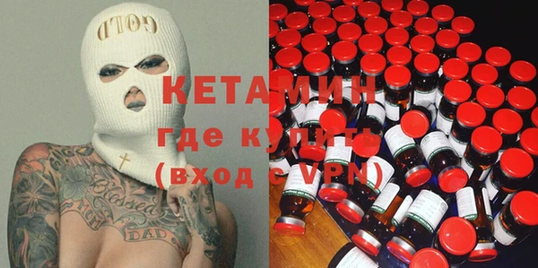 кокаин колумбия Верея