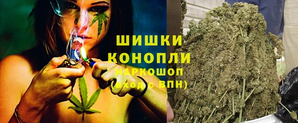 тгк Верхний Тагил