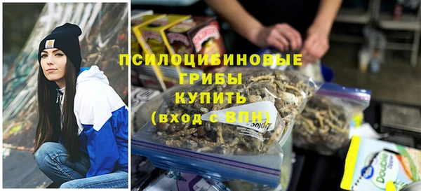 кокаин колумбия Верея
