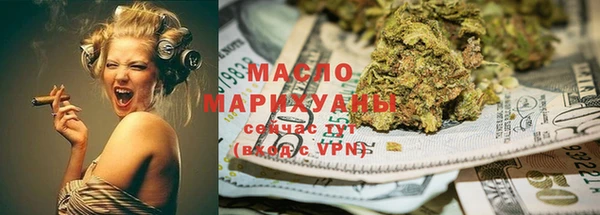 тгк Верхний Тагил