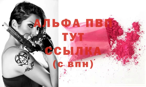 кокаин колумбия Верея