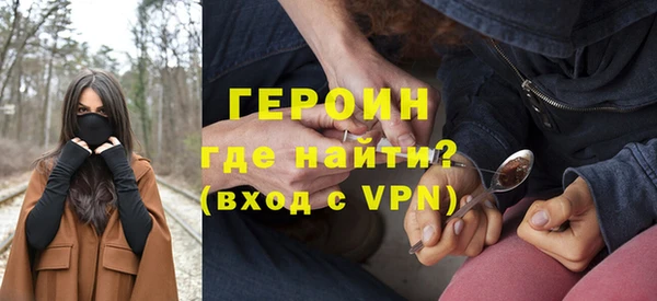 кокаин колумбия Верея