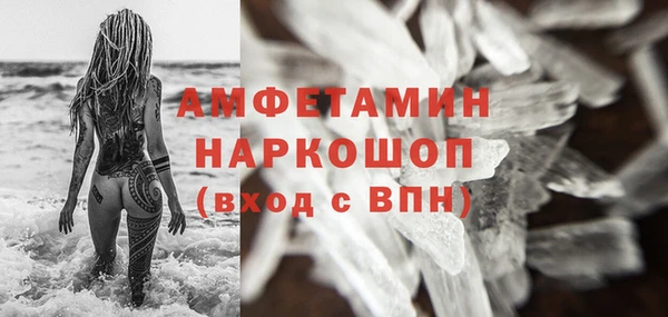 кокаин колумбия Верея