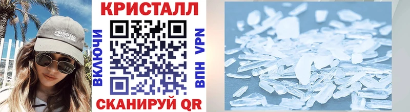 Первитин витя  продажа наркотиков  Воркута 